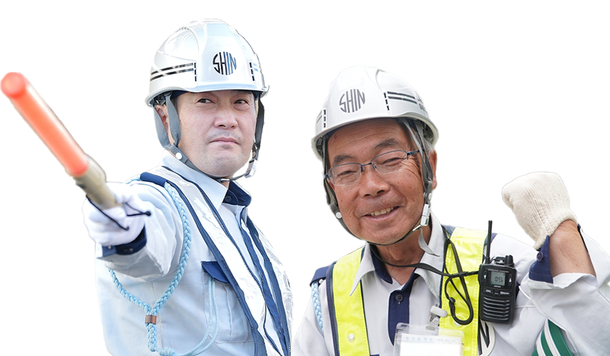 警備員